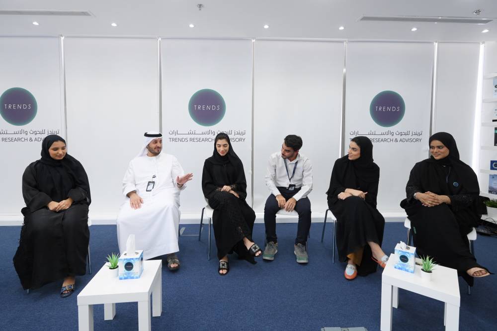 تريندز  يحتفي باليوم العالمي للشباب