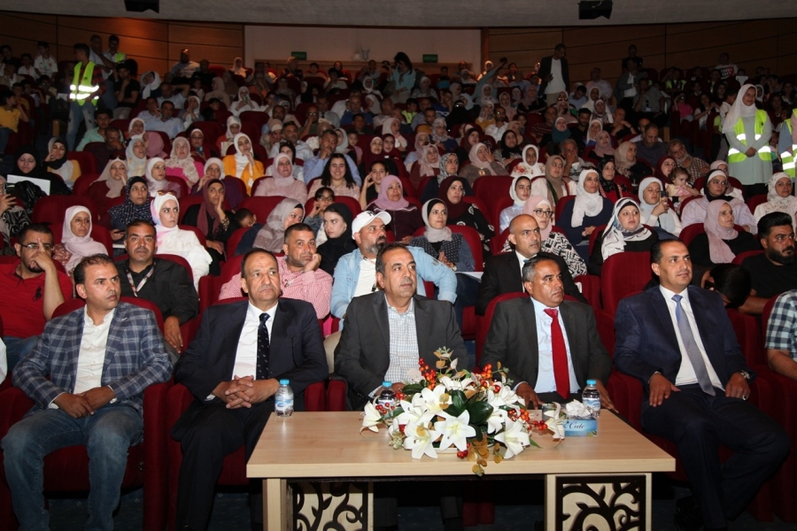 نادي موظفي امانة عمان يختتم فعاليات النادي الصيفي   