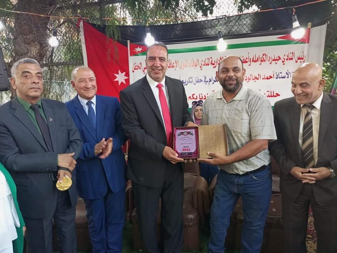 حفل في نادي الوفاء لذوي الاعاقة  