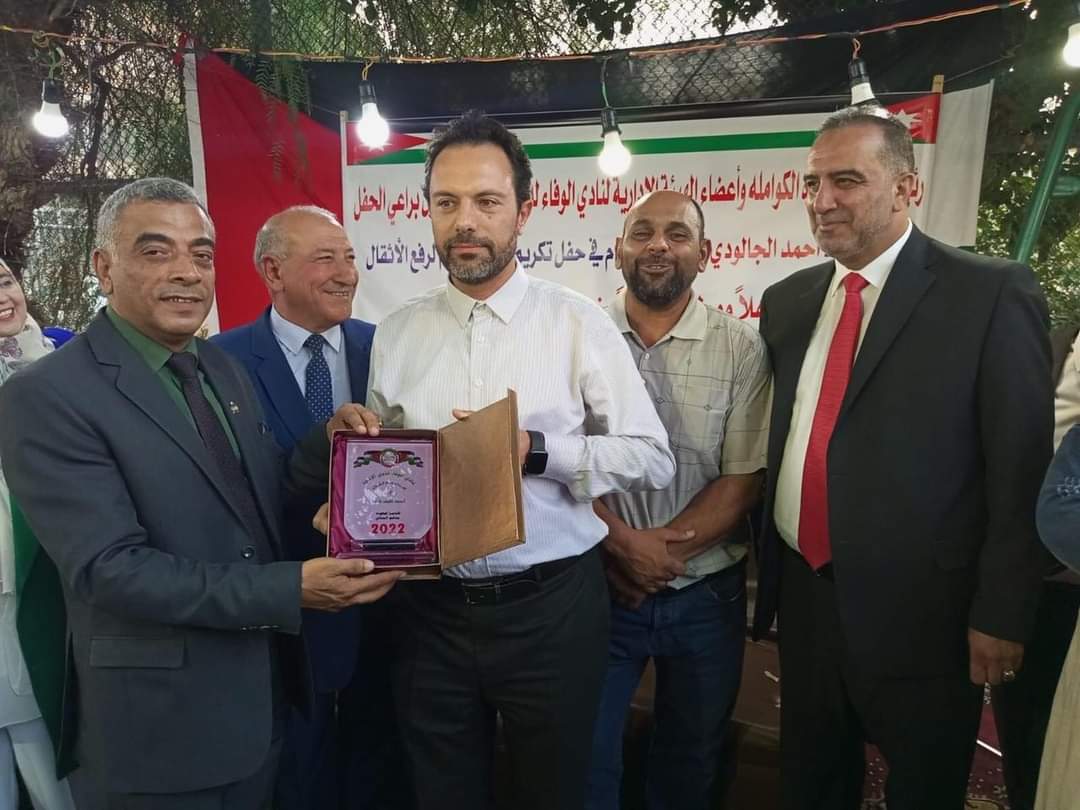 حفل في نادي الوفاء لذوي الاعاقة  