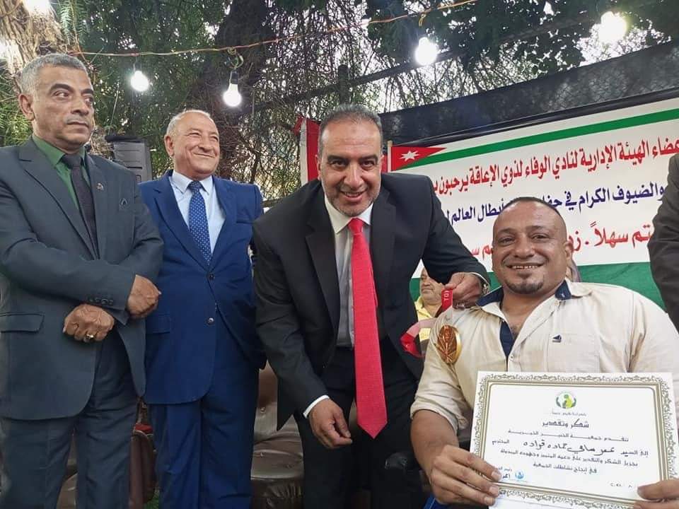 حفل في نادي الوفاء لذوي الاعاقة  