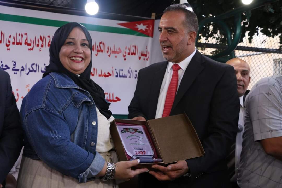 حفل في نادي الوفاء لذوي الاعاقة  