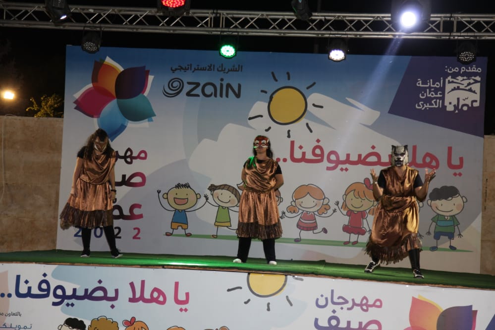 امسية مهرجان صيف عمان الرابعة تجمع بين الطرب والعمل المسرحي الكوميدي