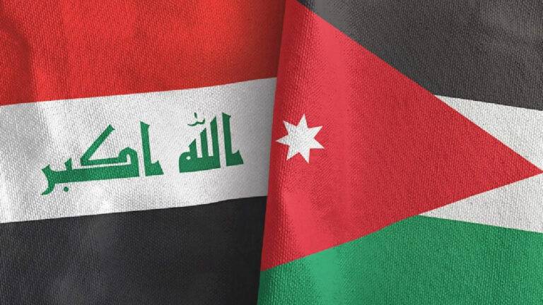 توجه لإنشاء منطقة حرة على الحدود الأردنية العراقية