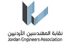 بيان صادر عن نقابة المهندسين الاردنيين حول اعتقال الاحتلال الصهيوني  للزميل  عضو مجلس النقابة  مركز القدس