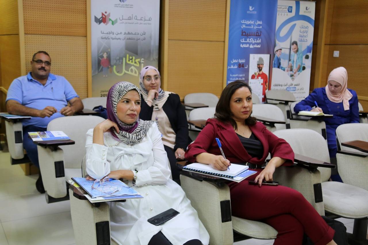 مركزا تدريب المهندسين في عمان والقدس يعقدان دورات تدريبية مشتركة