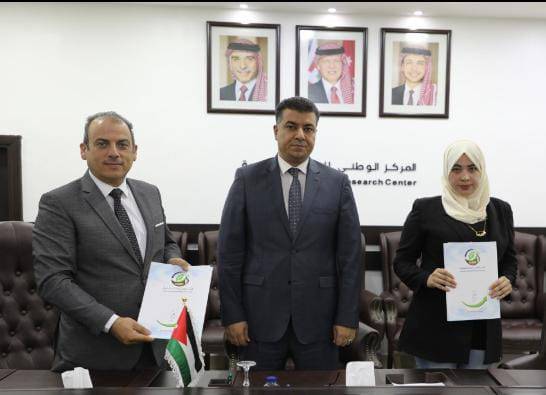 إطلاق اسم المرحوم المقدم رائد الرواشدة على أحد شوارع الزرقاء 