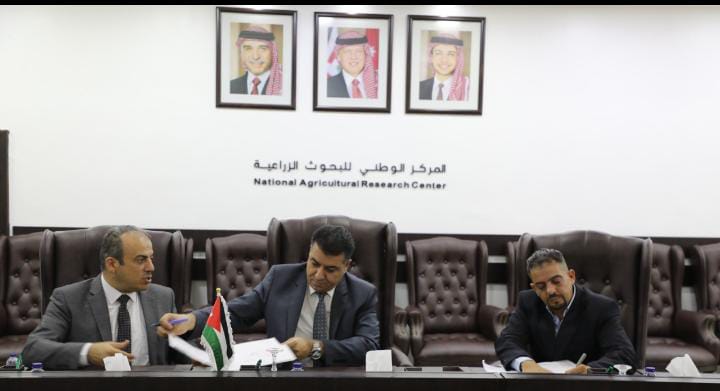 إطلاق اسم المرحوم المقدم رائد الرواشدة على أحد شوارع الزرقاء 