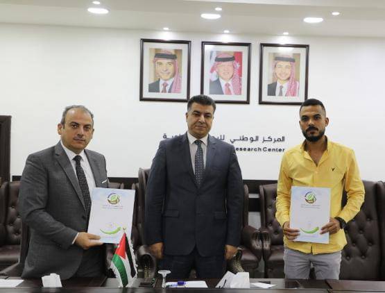 إطلاق اسم المرحوم المقدم رائد الرواشدة على أحد شوارع الزرقاء 