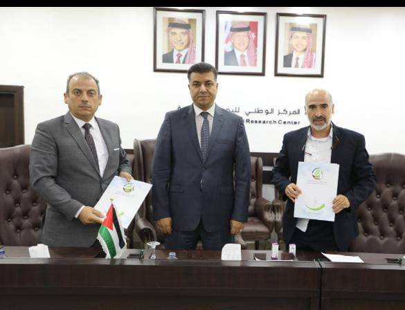 إطلاق اسم المرحوم المقدم رائد الرواشدة على أحد شوارع الزرقاء 