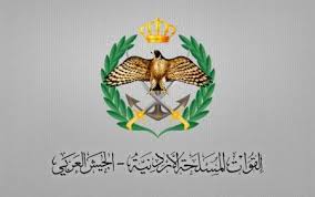 الجيش يفتح باب تجنيد الإناث لحساب مديرية الخدمات الطبية