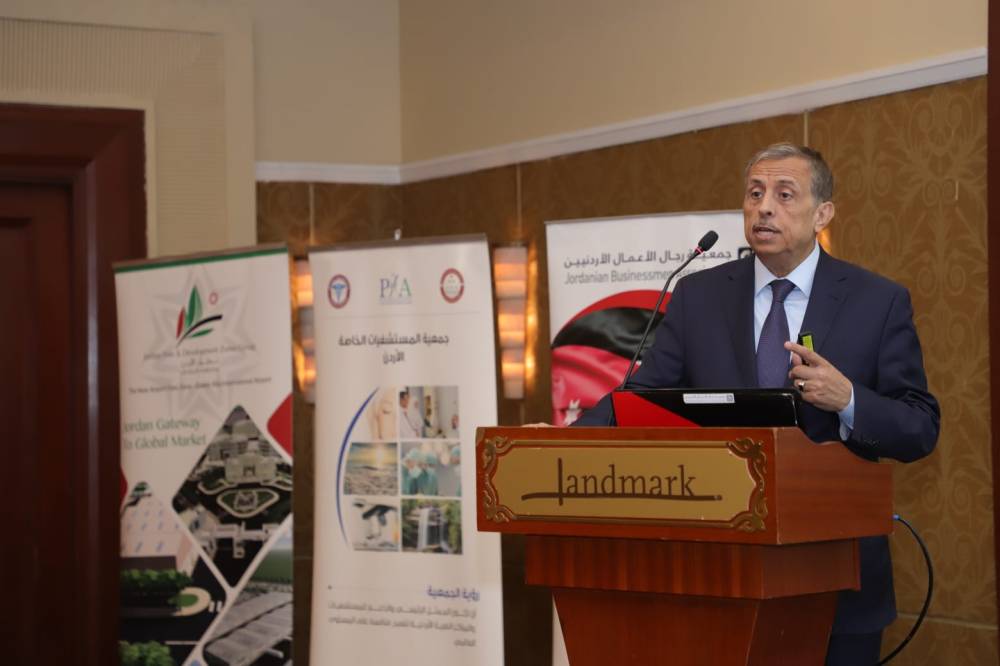 مشاركة الحموري في منتدى الاستثمار الأردني-الجزائري