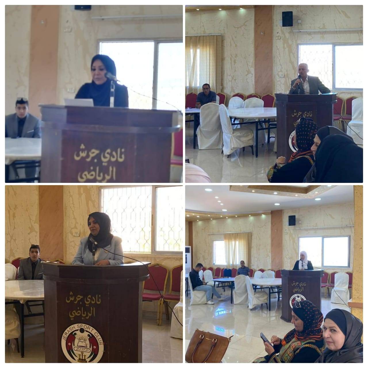 ورشة بعنوان  توعية النساء والشباب في المشاركة في الأحزاب السياسية الأردنية في نادي جرش الثقافي