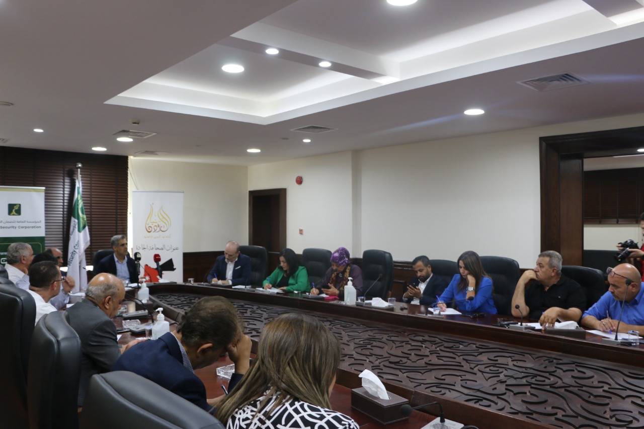 الرحاحلة: مؤسسة الضمان تسعى إلى شمول كافة القوى العاملة بمظلة الضمان الاجتماعي