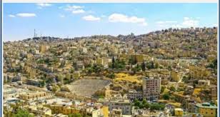 أجواء صيفية عادية في أغلب المناطق الأحد