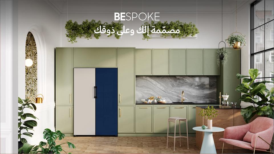 سامسونج إلكترونيكس المشرق العربي تطلق ثلاجة Bespoke العصرية في الأردن