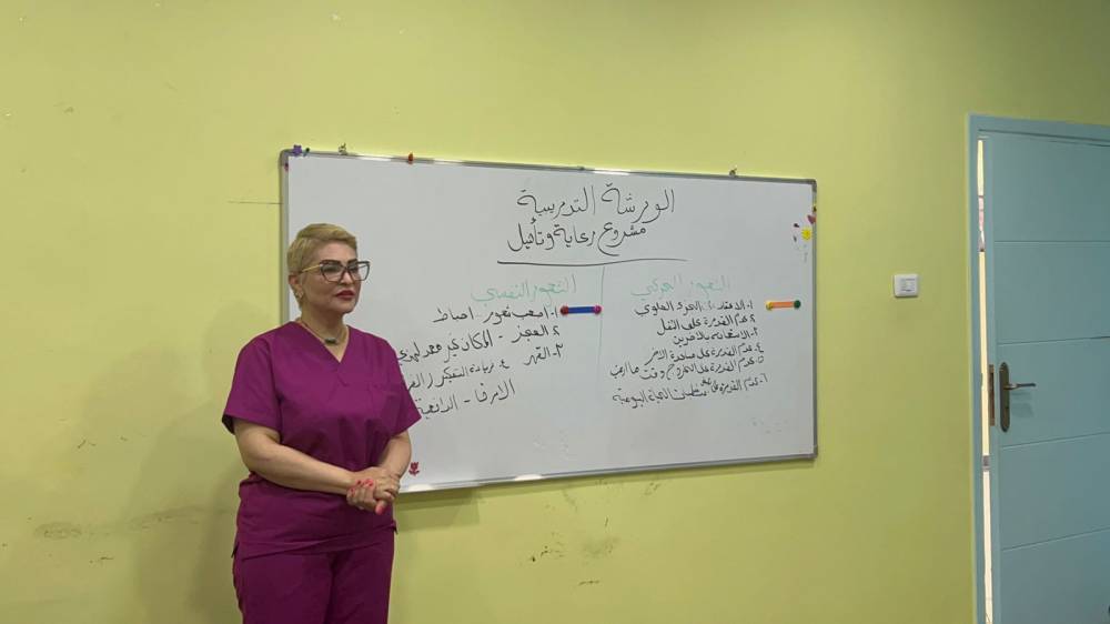 انطلاق الورشة التدريبية الثالثة  وضمن المرحلة الأولى من مشروع رعاية وتأهيل وبالتعاون مع نادي المراة الرياضي الثقافي الاجتماعي في عمان.