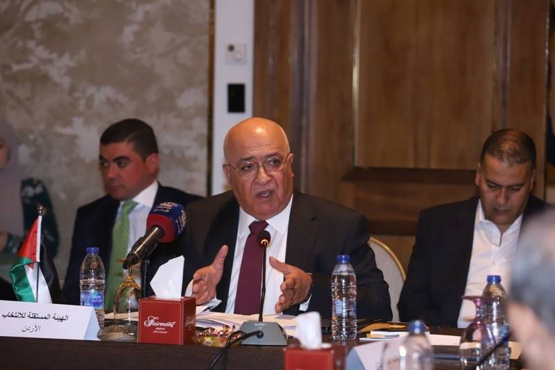 الجمعية العامة للمنظمة العربية للإدارات الانتخابية تعقد إجتماعها الخامس في عمًان