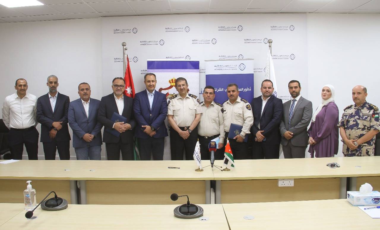 الجمارك توقع اتفاقية الربط الإلكتروني مع القرية اللوجستية في العقبة