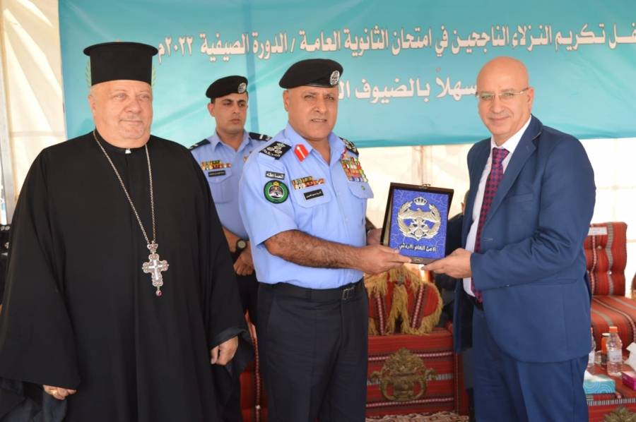 الوطني لحقوق الإنسان يشارك بتكريم ناجحي التوجيهي في الجويدة