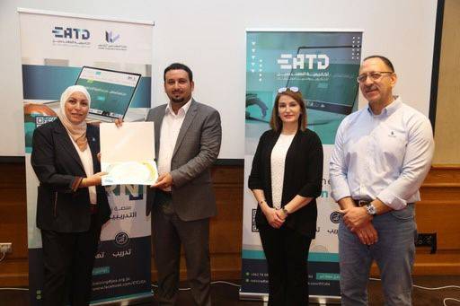 مركز تدريب المهندسين ووزارة الادارة المحلية يعقدان برنامجا تدريبيا مشتركا