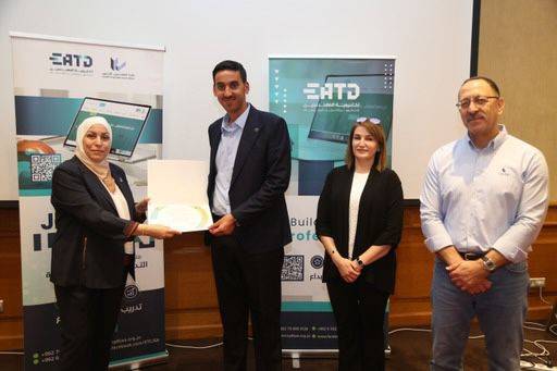 مركز تدريب المهندسين ووزارة الادارة المحلية يعقدان برنامجا تدريبيا مشتركا