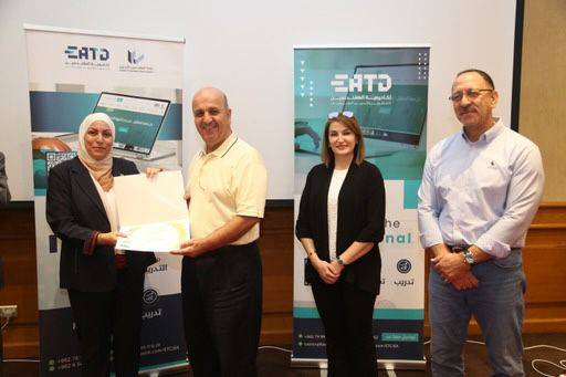 مركز تدريب المهندسين ووزارة الادارة المحلية يعقدان برنامجا تدريبيا مشتركا