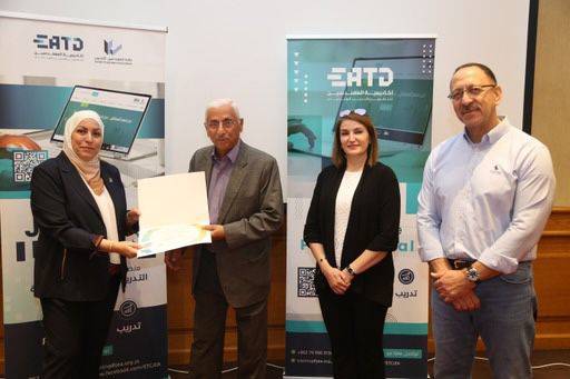 مركز تدريب المهندسين ووزارة الادارة المحلية يعقدان برنامجا تدريبيا مشتركا