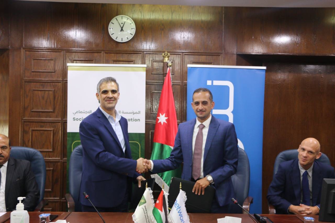 الضمان وشركة انترناشيونال سيرفيسيز ليمتد الأردن توقعان إتفاقية لتسهيل خدمات الدفع الالكتروني ضمن برنامج تقسيط