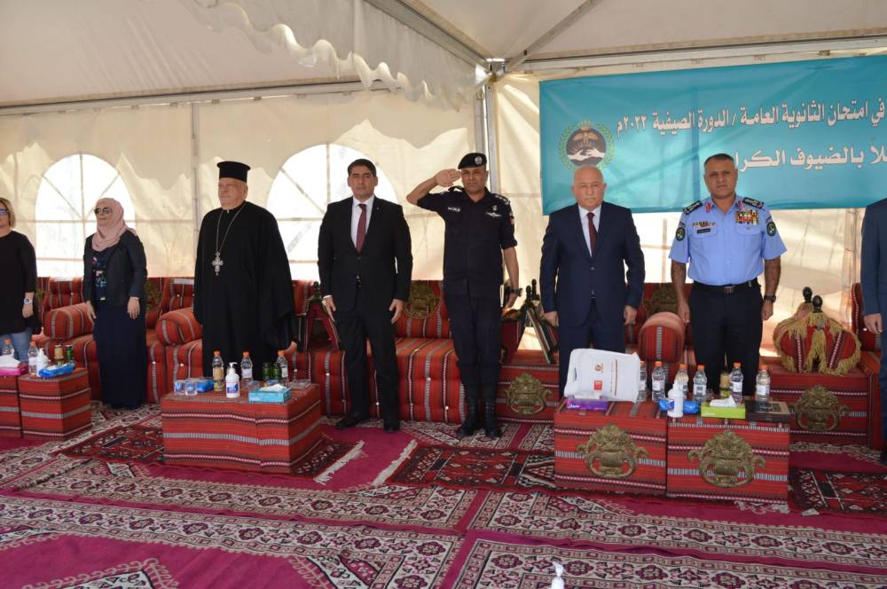 الوطني لحقوق الإنسان يشارك بتكريم ناجحي التوجيهي في الجويدة