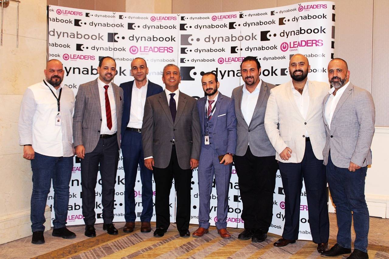 ليدرز سنتر موزعا معتمدا لأجهزة الــ DynaBook في الاردن