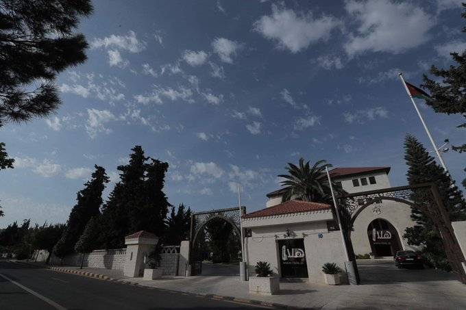 الموافقة على الأسباب الموجبة لمشروع نظام إلغاء حوافز الأنشطة الصناعية لسنة 2020