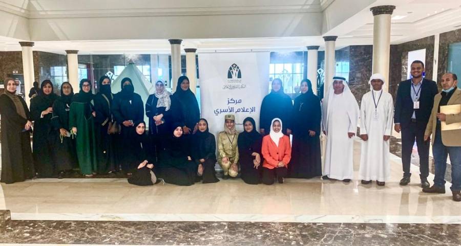 مركز الإعلام الأسري  يطلق مبادرة البرنامج التدريبي الإعلامي لحظة بلحظة