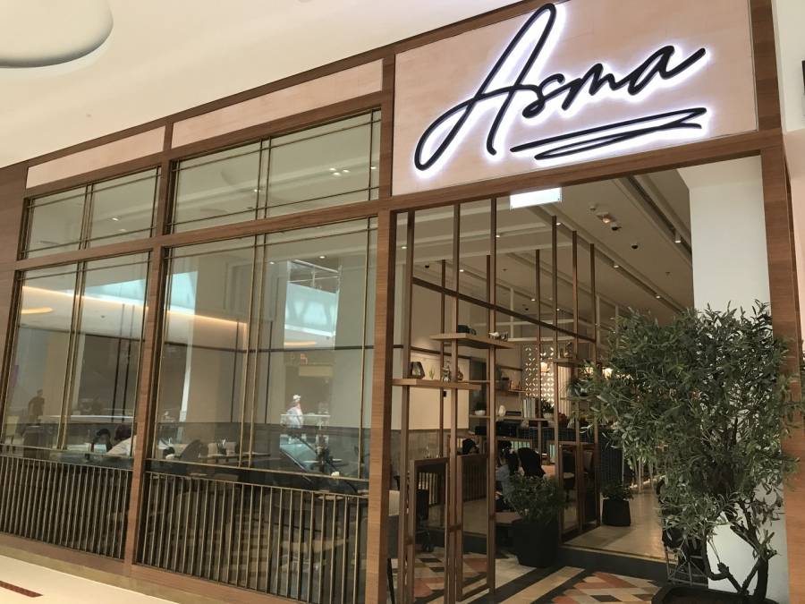 المرأة الإماراتية تضع بصمتها على قطاع المأكولات والضيافة في دبي