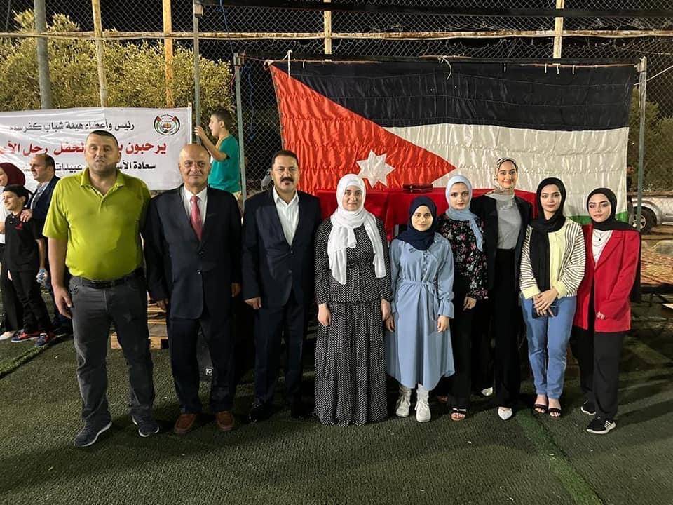 هيئة شباب كفرسوم تحتفل بالمتفوقين 