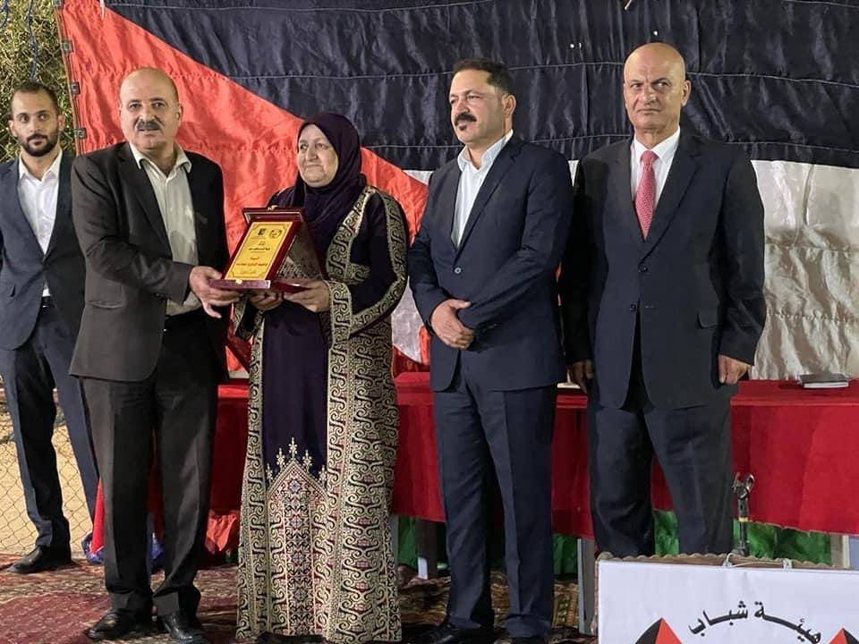 هيئة شباب كفرسوم تحتفل بالمتفوقين 