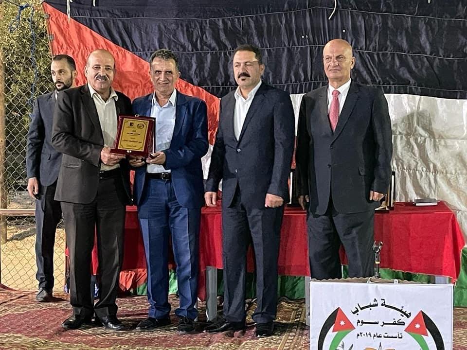 هيئة شباب كفرسوم تحتفل بالمتفوقين 