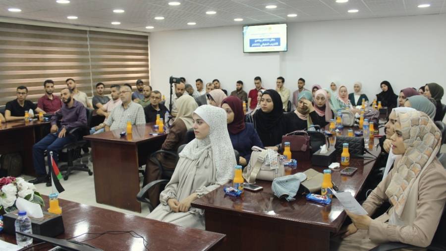 وزارة الاتصالات تحتفل باختتام برنامج التدريب الصيفي 2022م