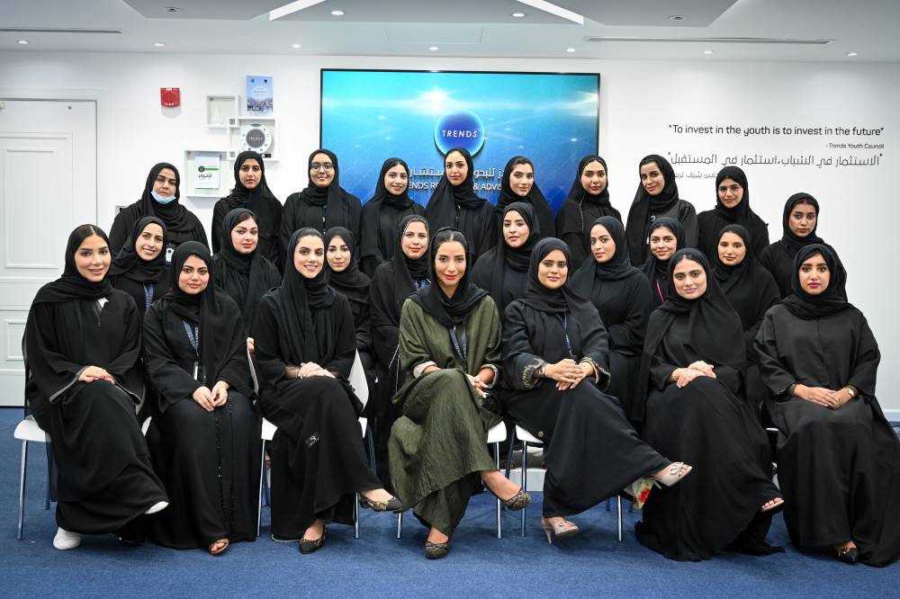 تريندز يحتفي بيوم المرأة الاماراتي