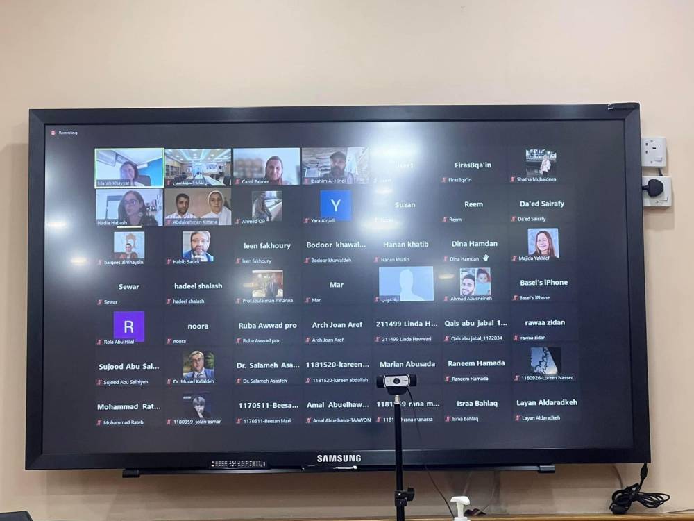 شعبة العمارة في المهندسين والمعماريين الفلسطينيين والمجلس البريطاني لأبحاث بلاد الشام يقيمون محاضرة مشتركة