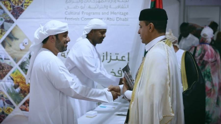 لجنة إدارة المهرجانات والبرامج الثقافية والتراثية بأبوظبي تشارك في المهرجان الدولي للتمور الموريتانية