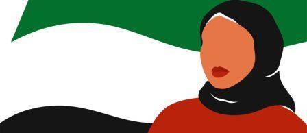 فاطمة بنت مبارك: يوم المرأة الإماراتية مناسبة تاريخية تملأ قلوبنا بالفخر والاعتزاز بالنجاحات والإنجازات