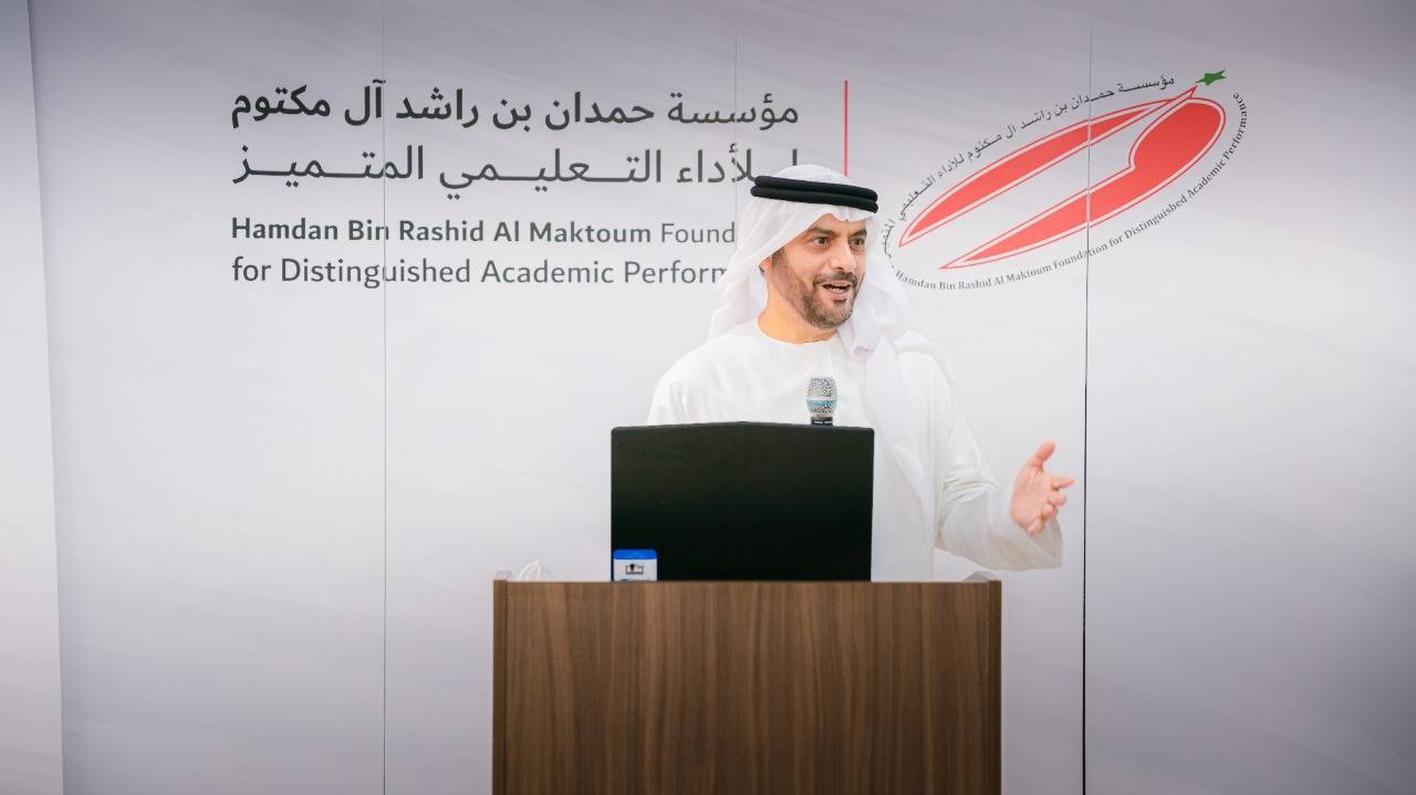 مؤسسة حمدان التعليمية تُعلن بدء الدفعة الرابعة من برنامج ماجستير التربية الابتكارية