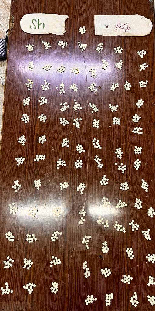 مكافحة المخدرات تواصل حملاتها وتضبط مروجين بحوزتهم كميات كبيرة من المواد المخدرة