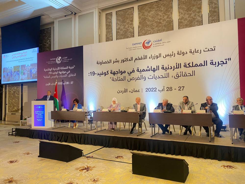 رئيس جمعية المستشفيات الخاصة يعرض دور القطاع الخاص  في مواجهة جائحة كورونا