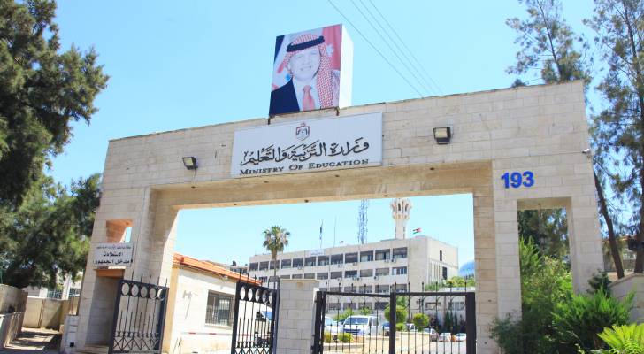 غرف عمليات في “التربية” لاستقبال ملاحظات أولياء الأمور