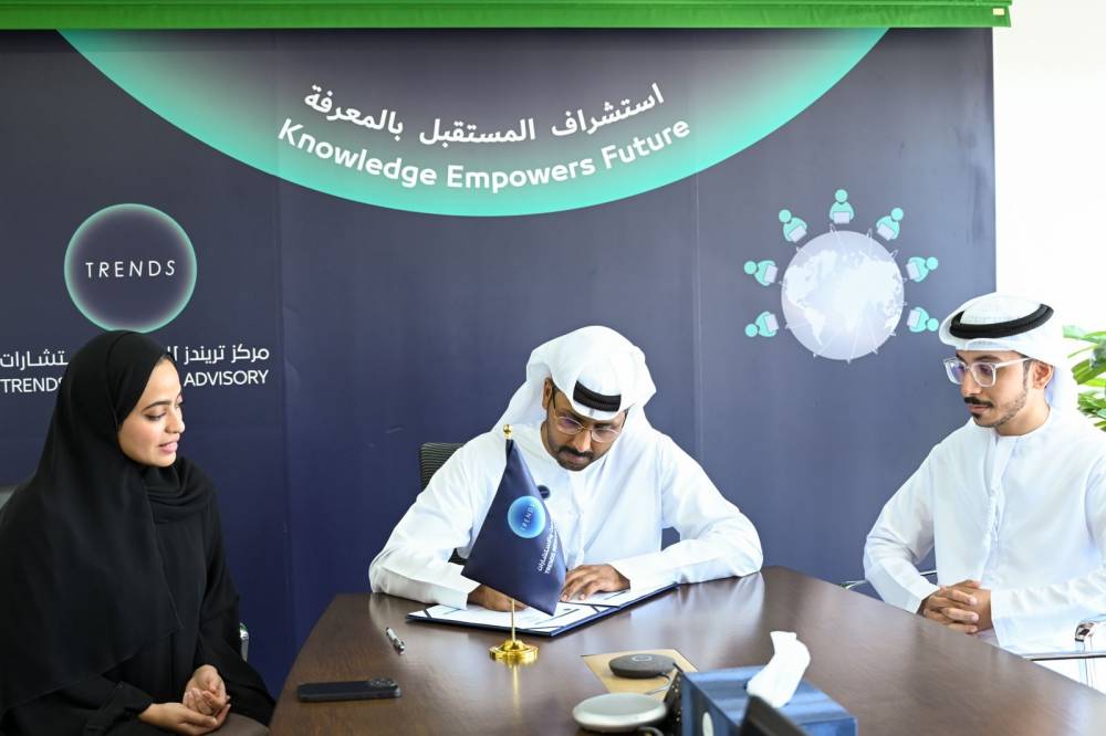 مركزا تريندز والفرنسي للأبحاث (CFRP) يوقعان اتفاقية تعاون بحثي وعلمي