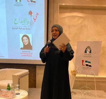 هي والابداع  أمسية شعرية إبداعية  نظمها المكتب الثقافي والإعلامي بمناسبة  يوم المرأة الإماراتية