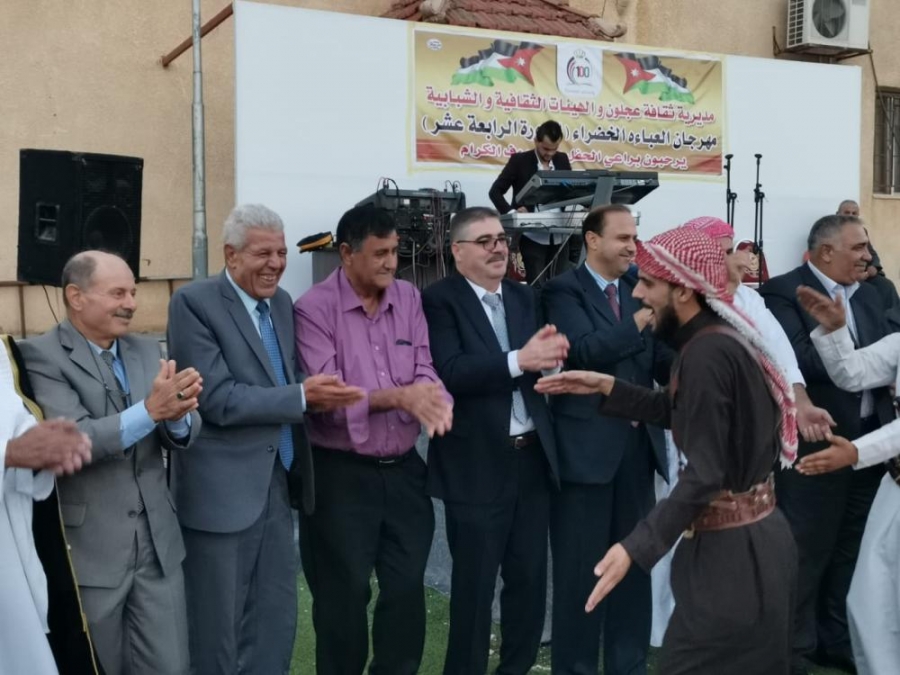 انطلاق مهرجان العباءة الخضراء  في عجلون..اليوم