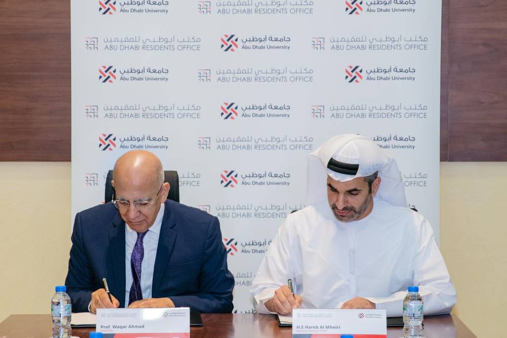 بموجب تعاون بين مكتب أبوظبي للمقيمين وجامعة أبوظبي منح وميزات دراسية للطلبة الدوليين المتفوقين في أبوظبي